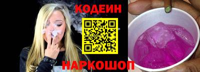 apvp Татарск