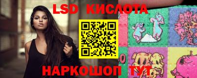 кристаллы Среднеуральск