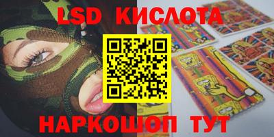 кристаллы Среднеуральск