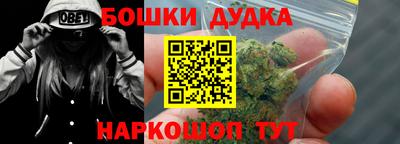 apvp Татарск