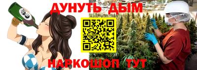 кристаллы Среднеуральск