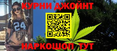 кристаллы Среднеуральск