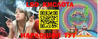 кристаллы Среднеуральск