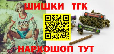 кристаллы Среднеуральск