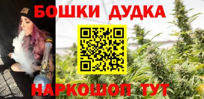 ешки Ставрополь