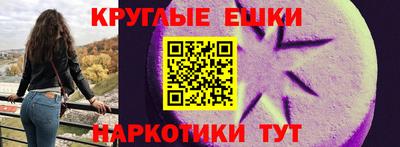 кристаллы Среднеуральск
