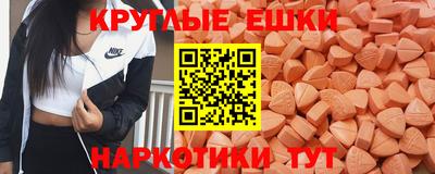 каннабис Старая Купавна