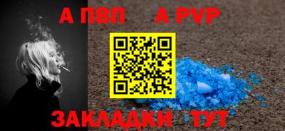 каннабис Старая Купавна