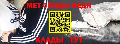ешки Ставрополь