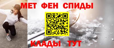 кристаллы Среднеуральск