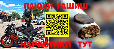 ешки Ставрополь