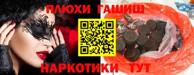 кристаллы Среднеуральск