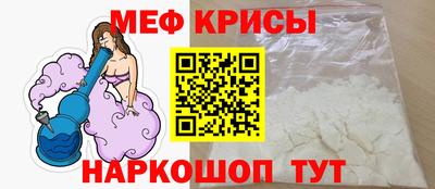 apvp Татарск