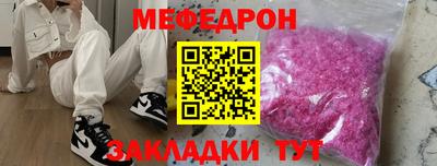 ALPHA-PVP Тара