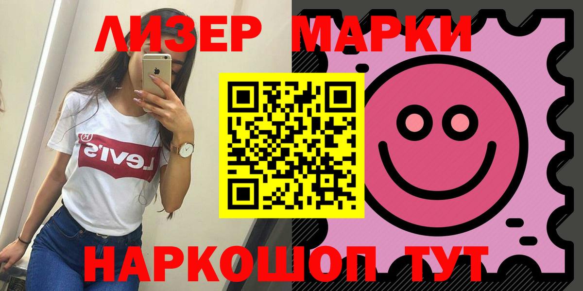 Лсд 25 экстази ecstasy  Вход с VPN  Лсд 25 экстази ecstasy  блэк спрут ссылки  Малоярославец  LSD-25 экстази 